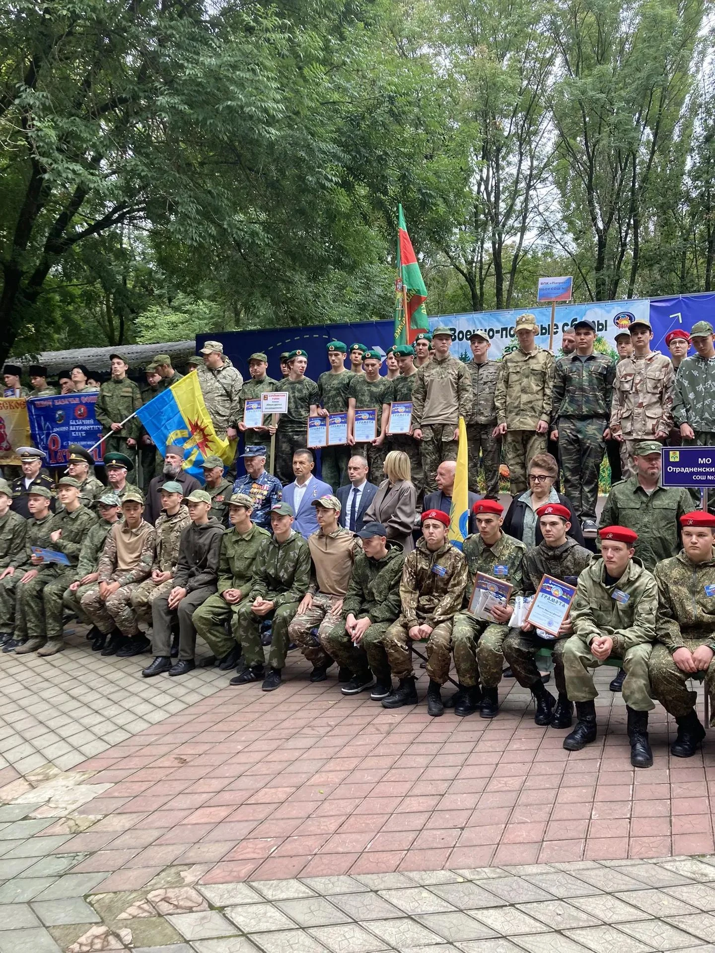 Кореновские студенты завоевали 1 место на краевых военно-полевых сборах