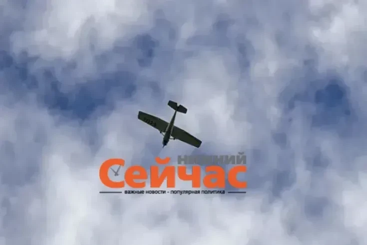 БПЛА сбили над Нижегородской областью.
