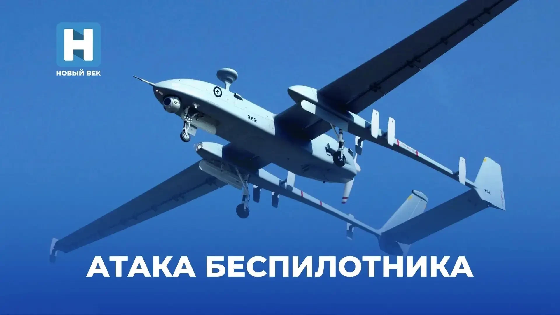 ❗Правительство Тамбовской области уточняет, что ночью и утром 15 октября в регионе сбит...