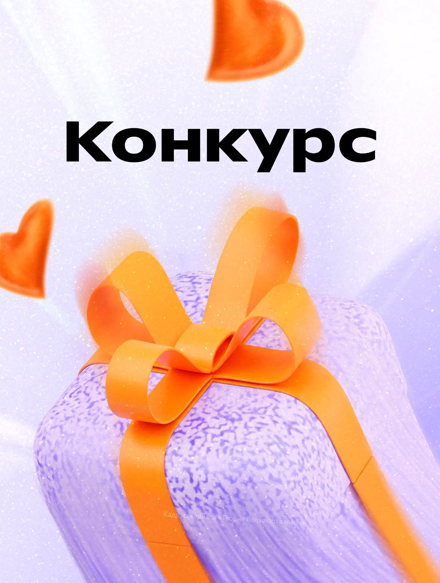 Результаты розыгрыша🎉