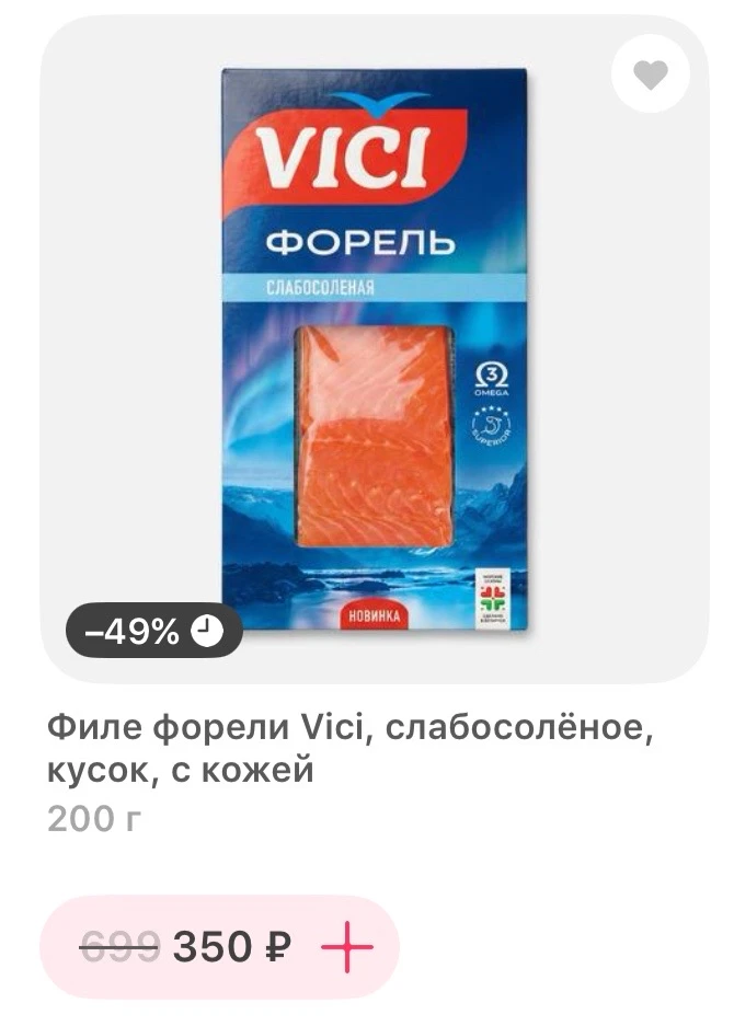 Вот что есть в Самокате https://samokat.ru/product/e0b2c4ee-81de-11f1-9ee2-be3af2b6059f...