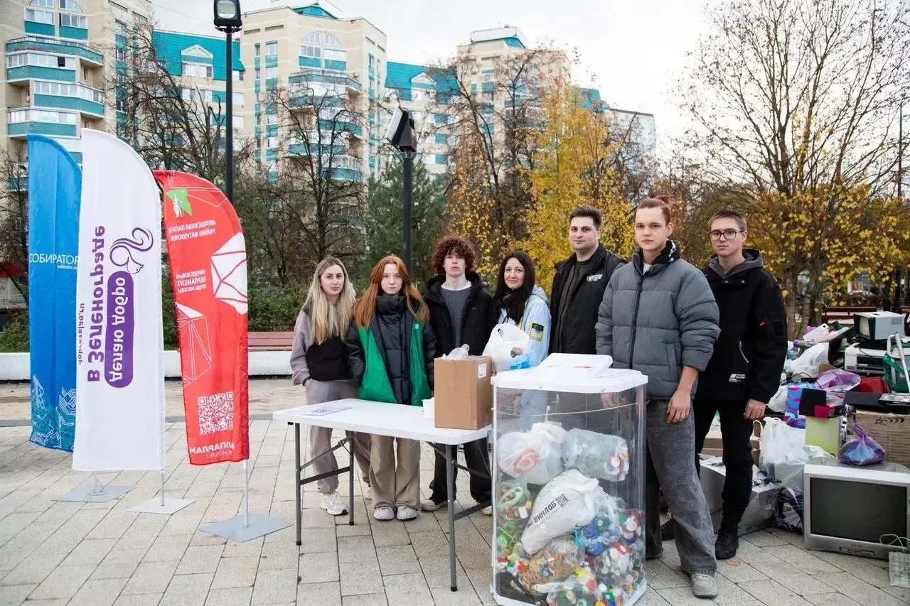 Экологическая акция «Электроосень» пройдёт на площади Юности в Матушкино
