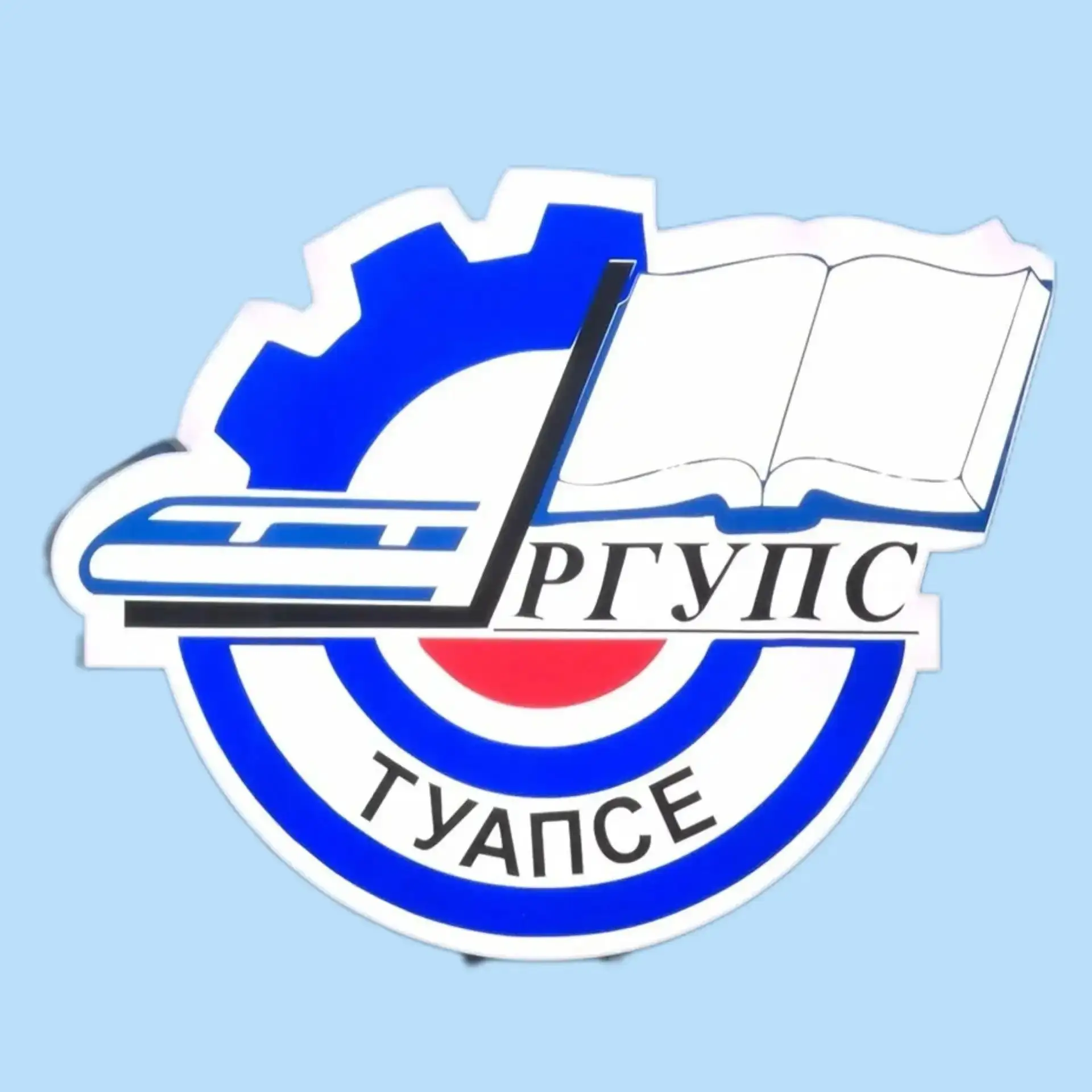 Уважаемые студенты!