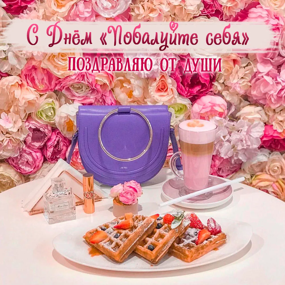 https://max.ru/invista123456