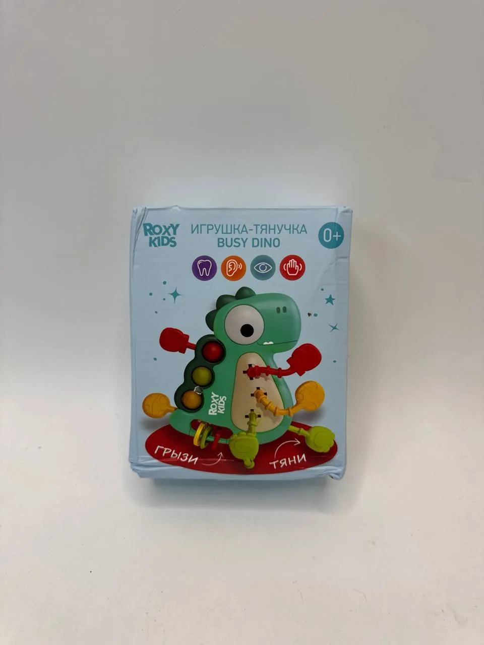 Игрушка для малышей