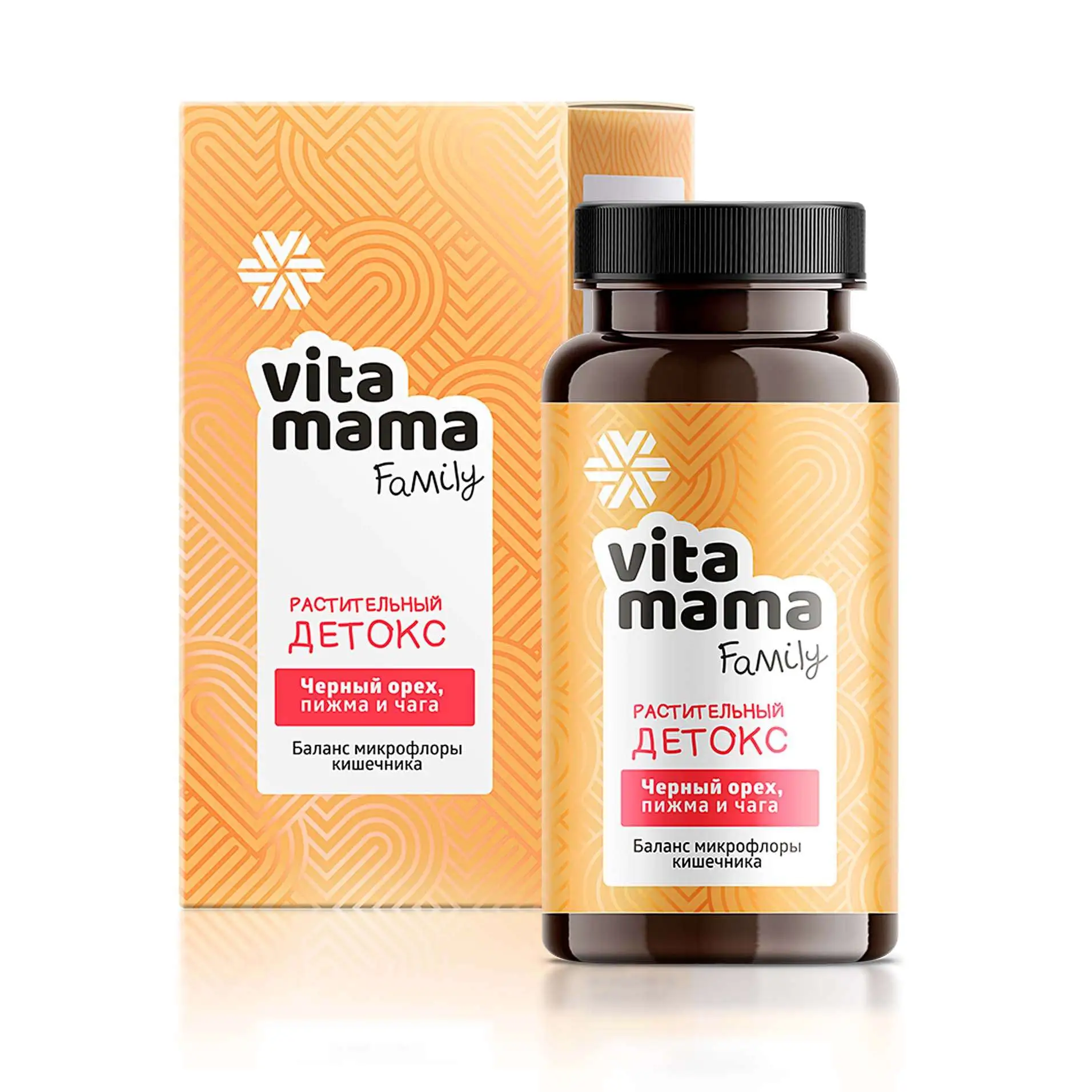 🌿 Растительный детокс Vitamama Family