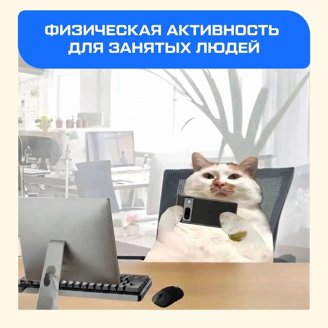 🌇 Из-за вечной нехватки времени забота о себе отходит на второй план, не говоря уже о ...