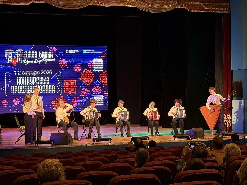 💥Всероссийский фестиваль «Душа баяна — душа Биробиджана»: праздник живого мастерства (...