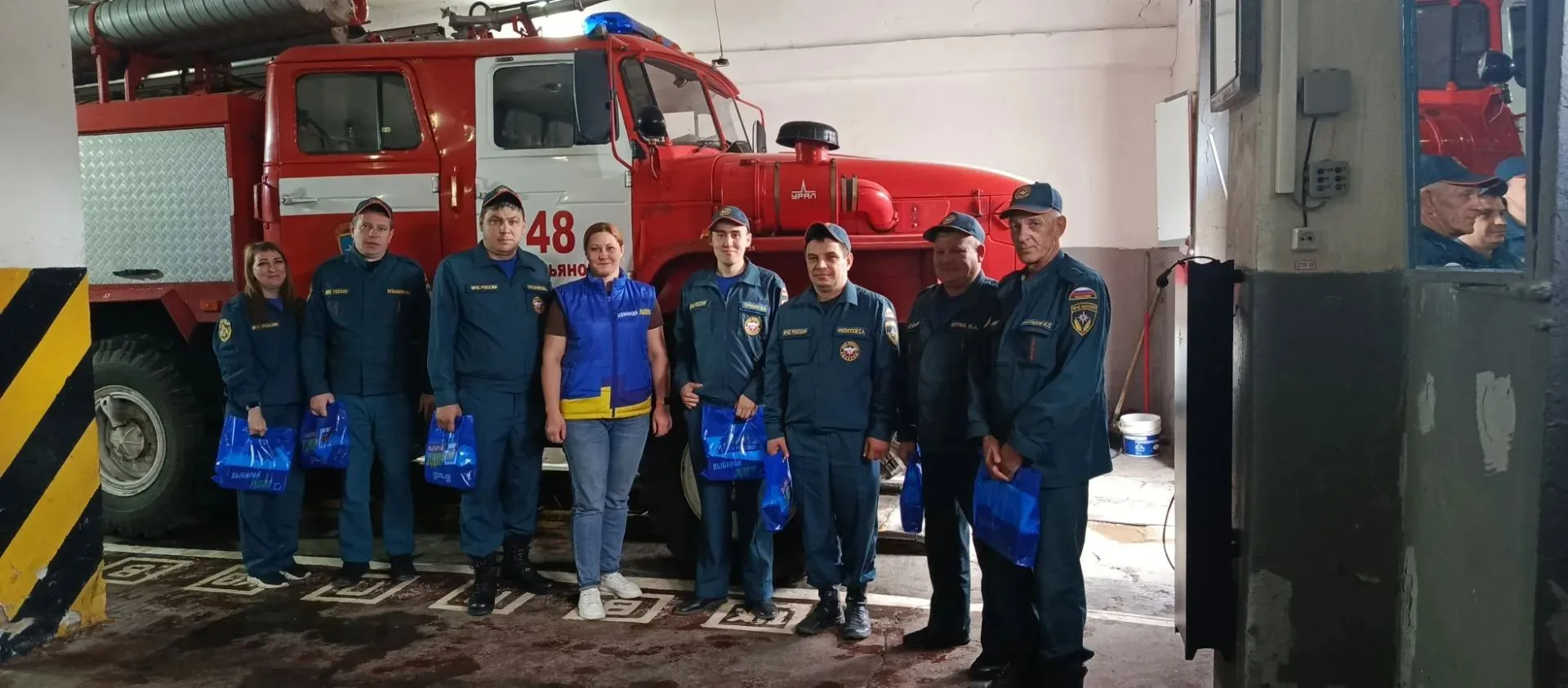 🚒 С Днём Специальной пожарной охраны МЧС России