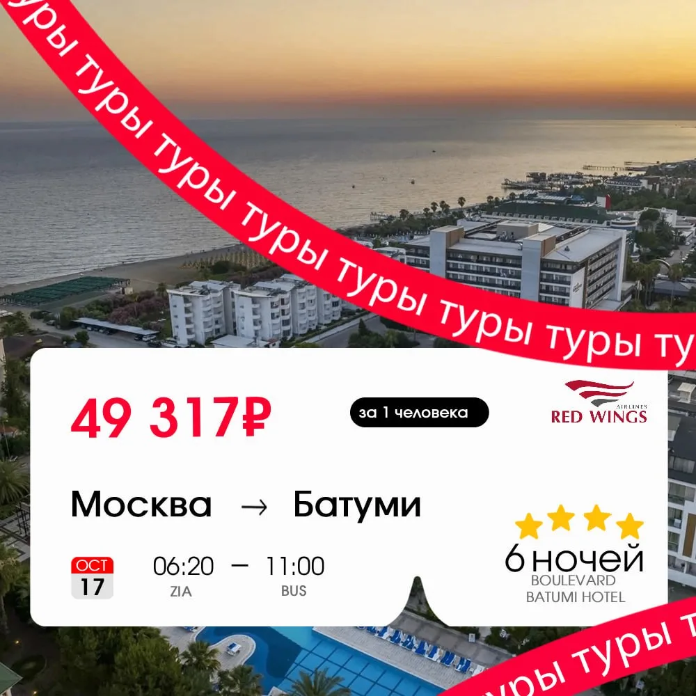 Начинаем неделю углеводного террора 🤩