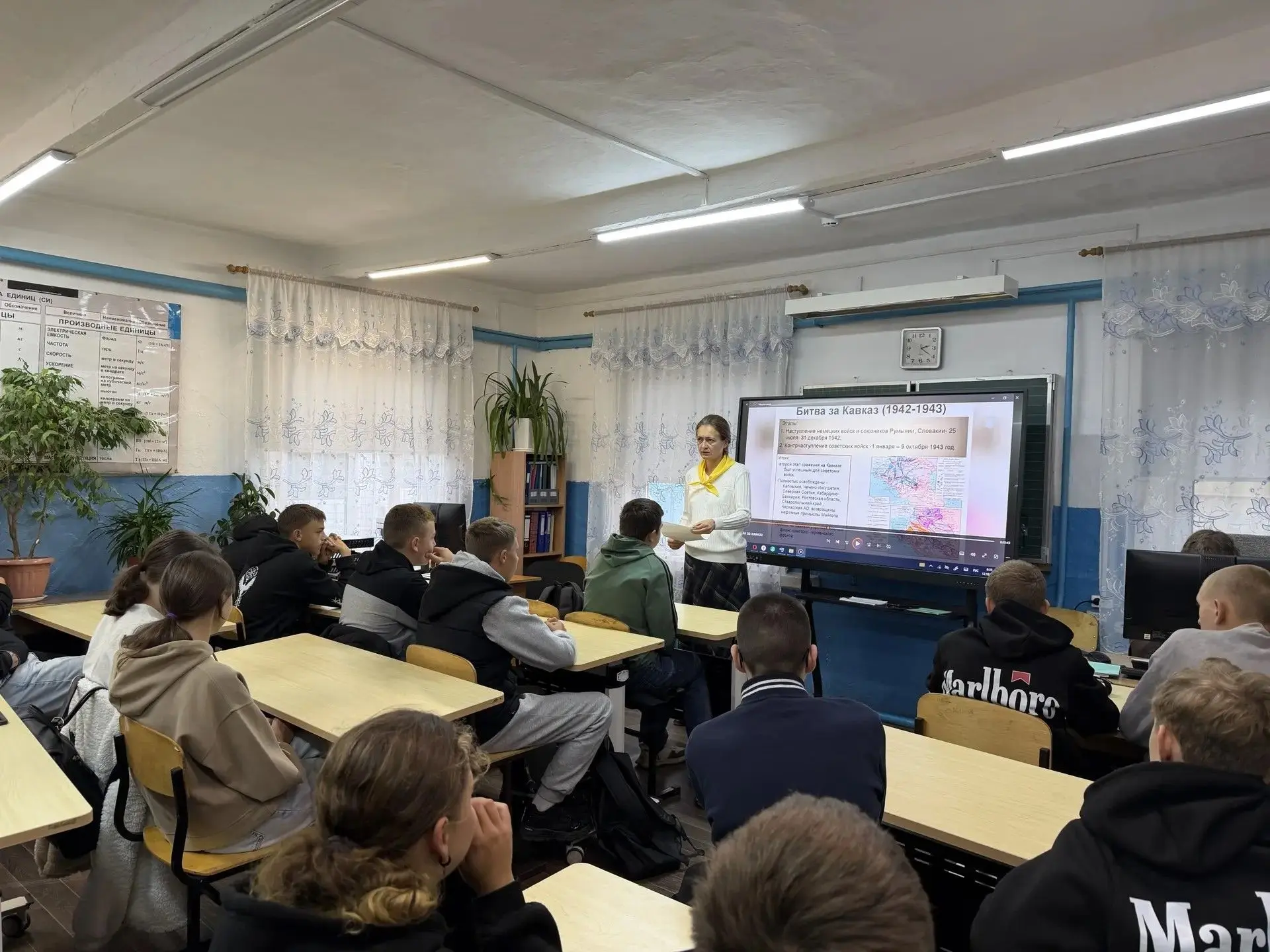 🏔 9 октября — День разгрома советскими войсками немецко-фашистских войск в битве за Ка...