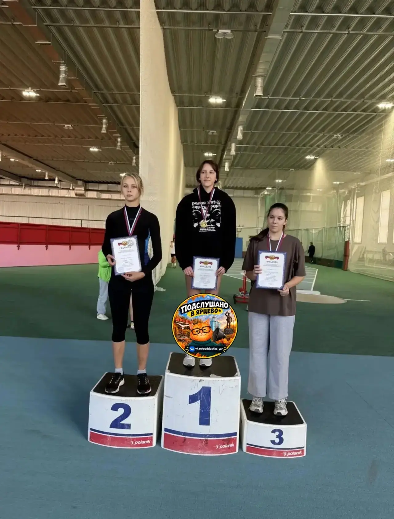 🏅 Юные спортсмены из Ярцево завоевали медали на соревнованиях по легкоатлетическим мет...