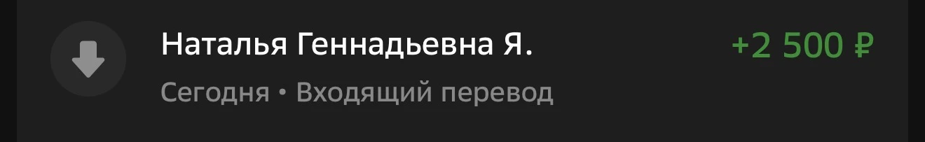 🎟 45, 46, 47, 48