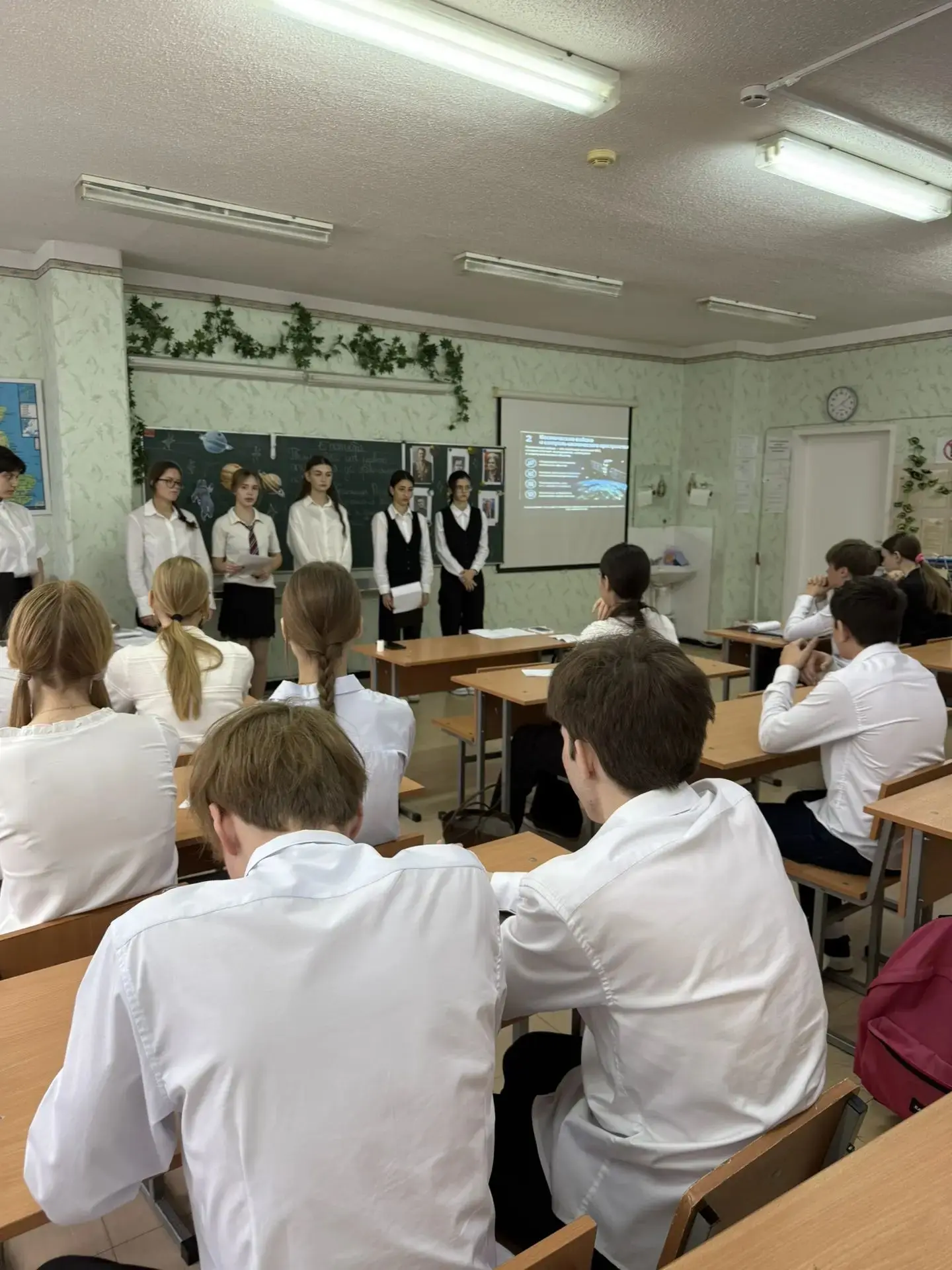 Классные часы 🕰️