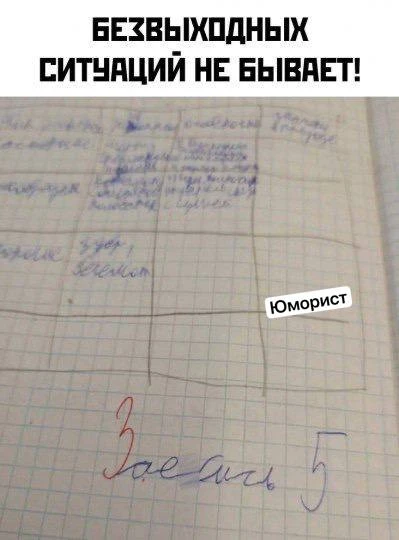 🤣🤣🤣