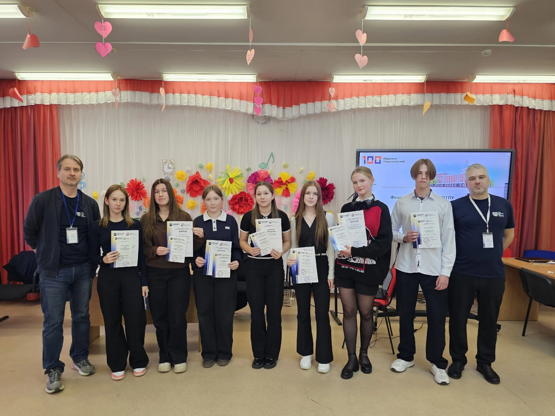 ОТЛИЧНАЯ НОВОСТЬ! ШКОЛА 4+ стала участником Консорциума для выполнения стратегического ...