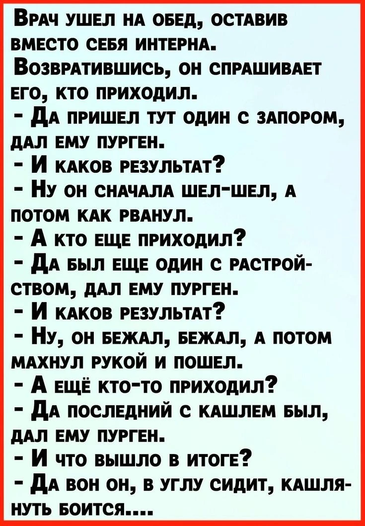 Подписаться👇