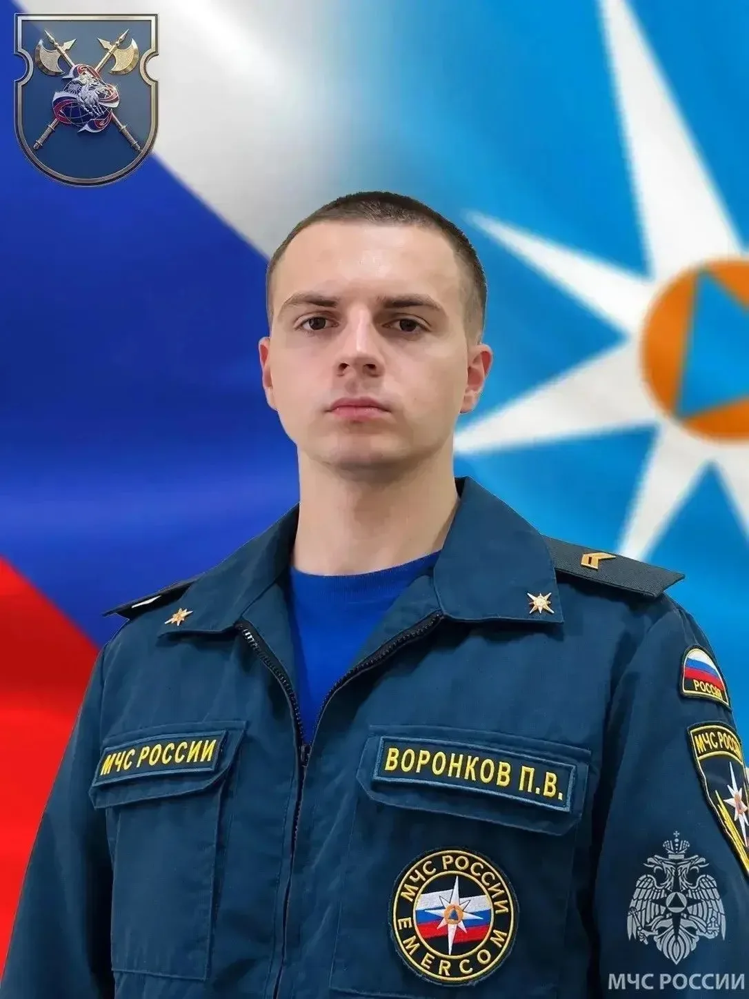 Очередные звания для достойных военнослужащих Ногинского спасательного центра МЧС России