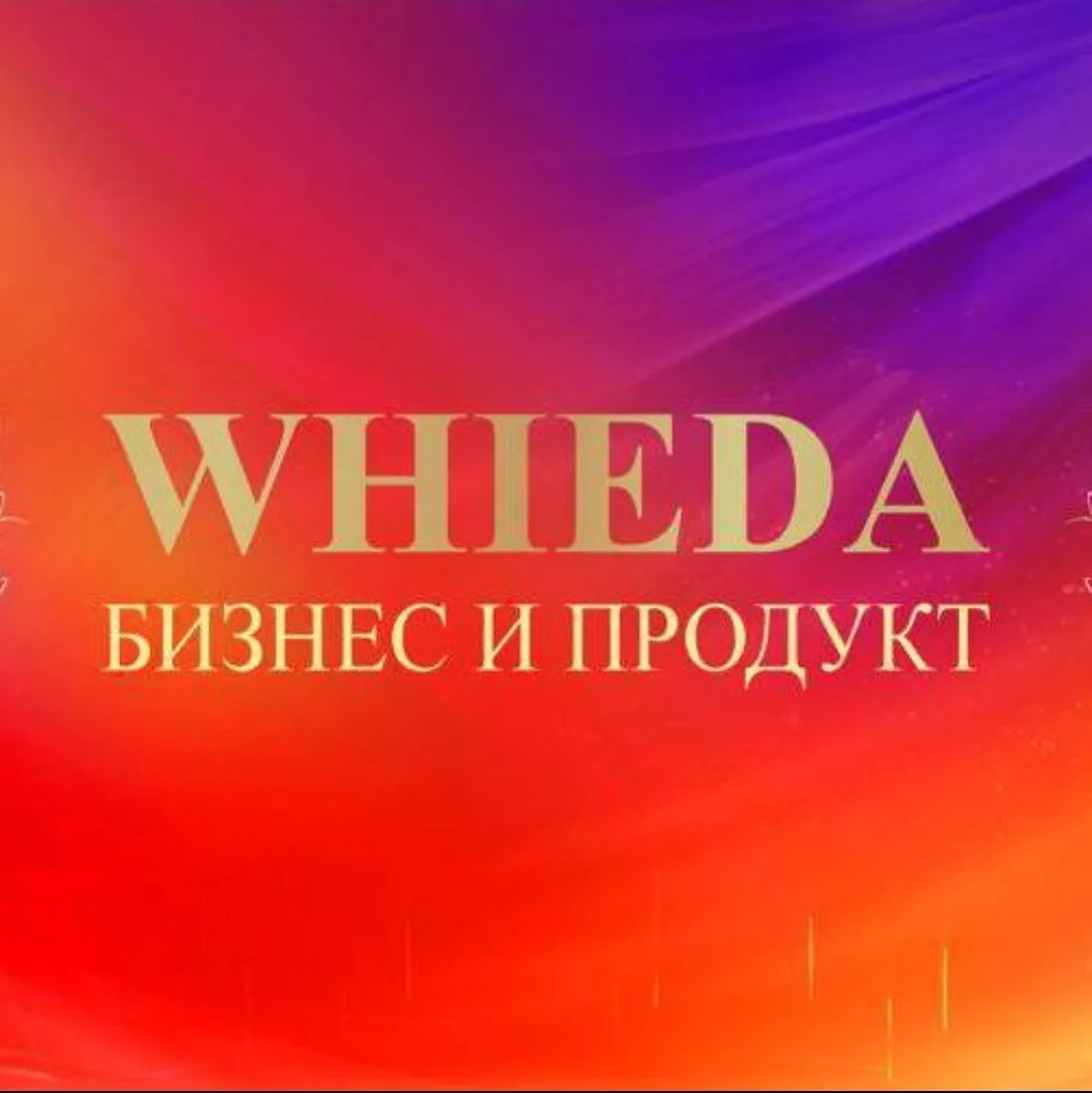 ❗️❗️Хотите быть здоровым?