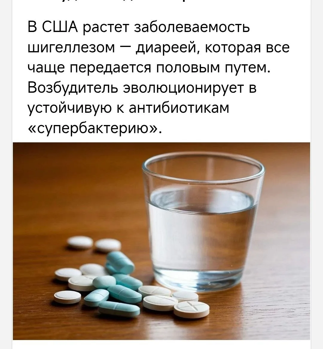 Если цвет любимый голубой,