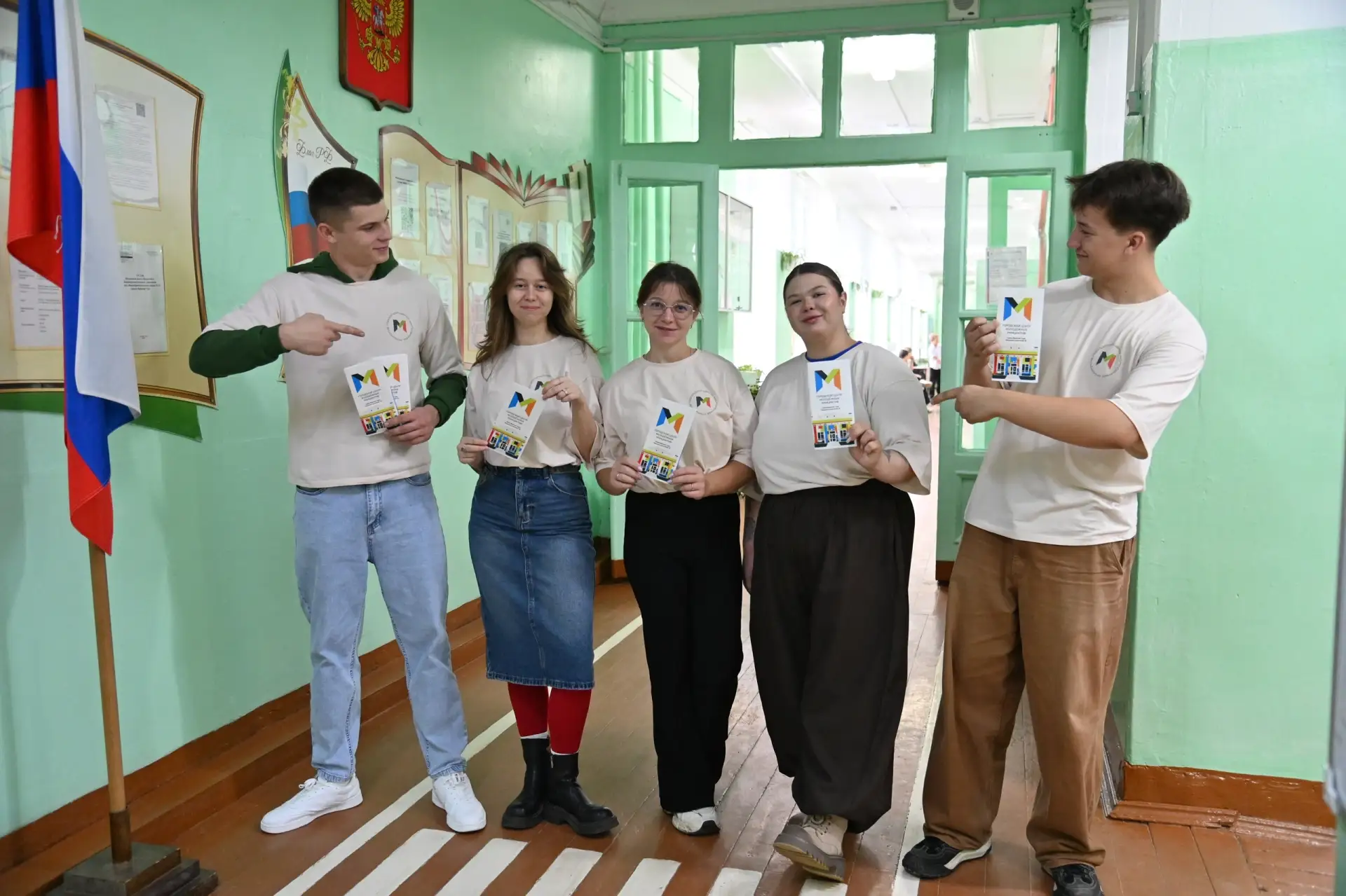 Городской центр молодёжных инициатив Верхней Туры продолжает знакомить школьников со св...