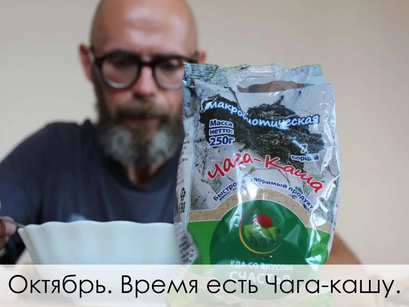 Солнца меньше, температура ниже.