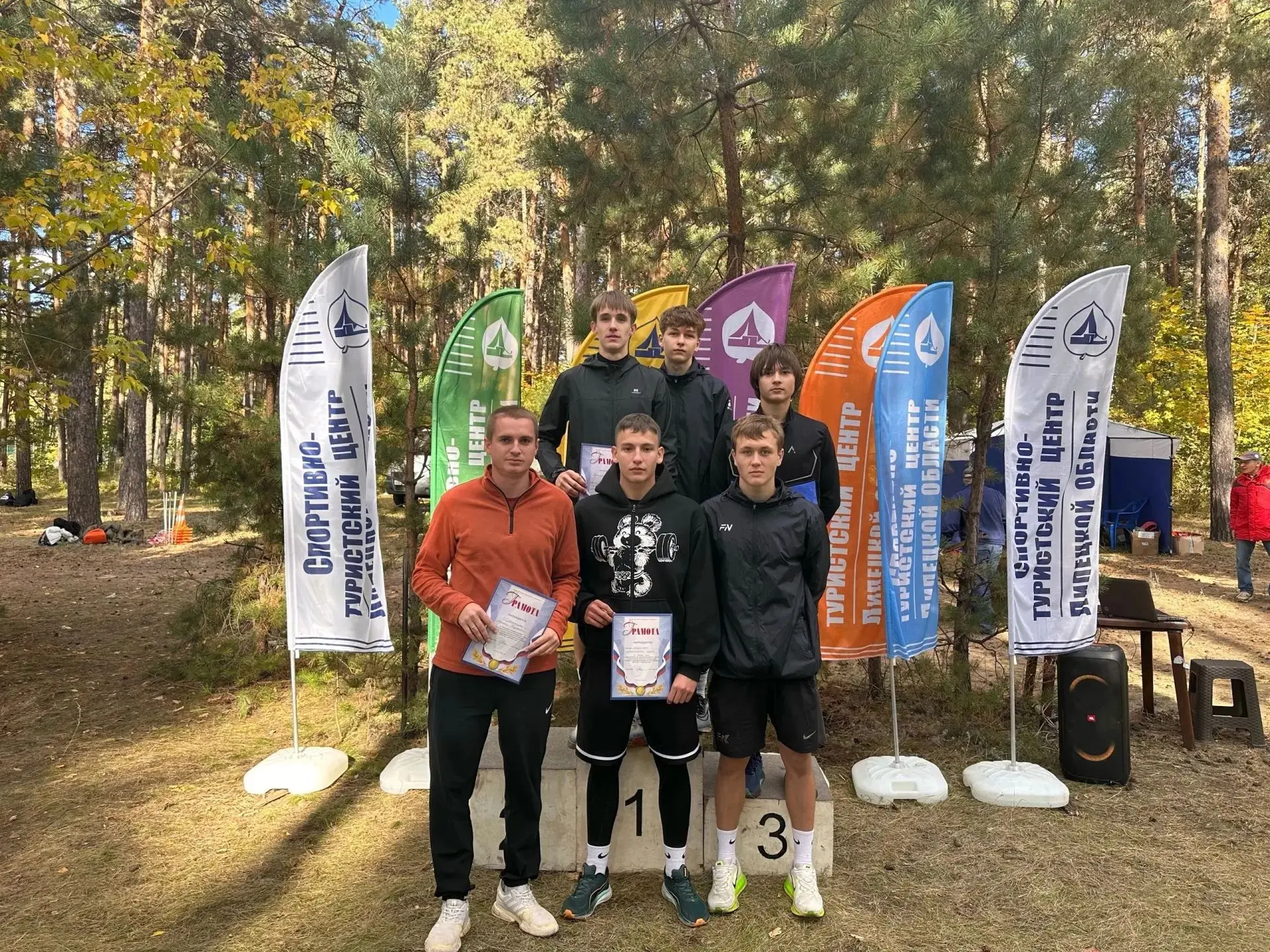 🏃‍♂️🏆 Успешное выступление на областном кроссе!
