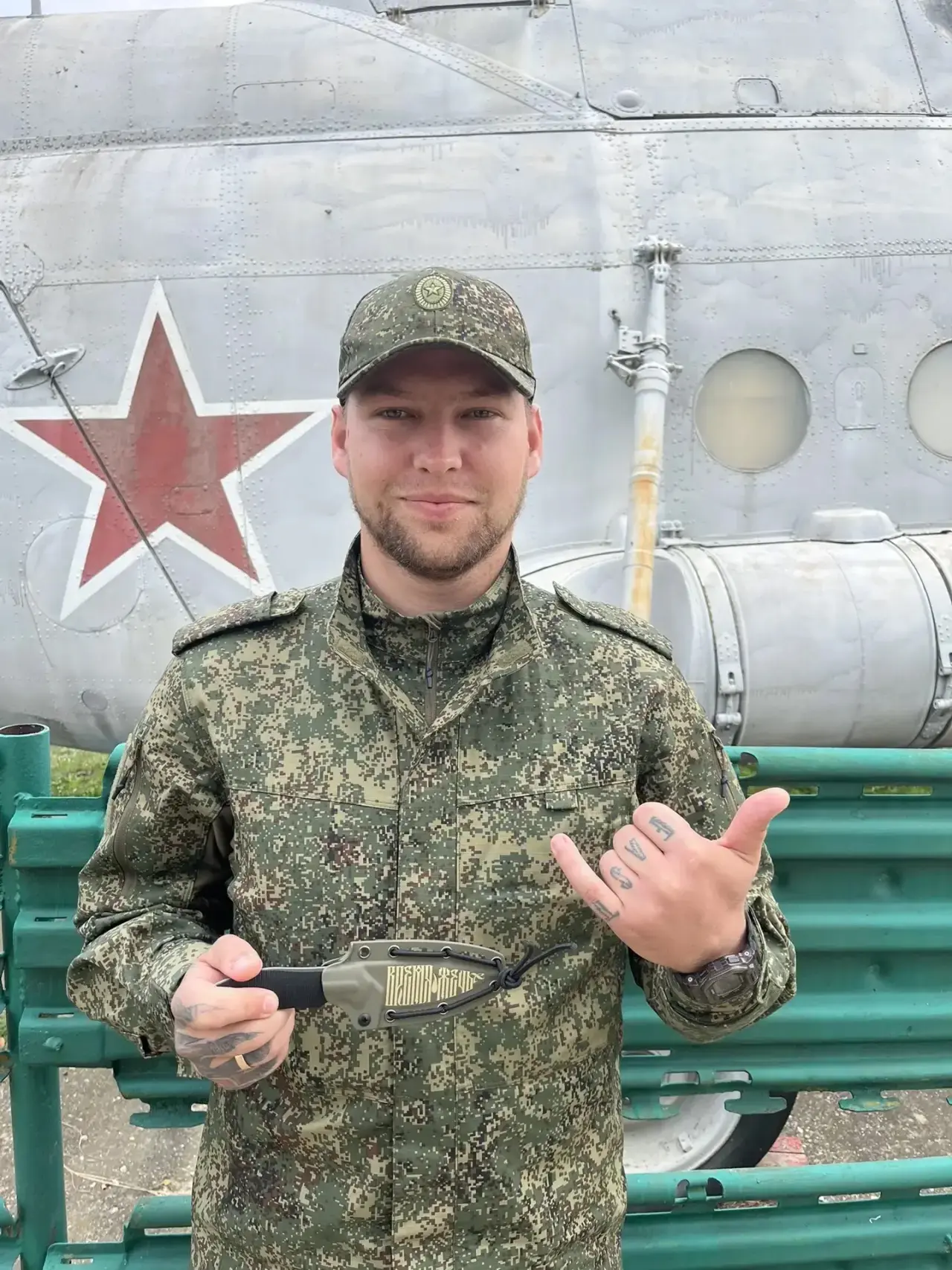 Позывной “Куба”