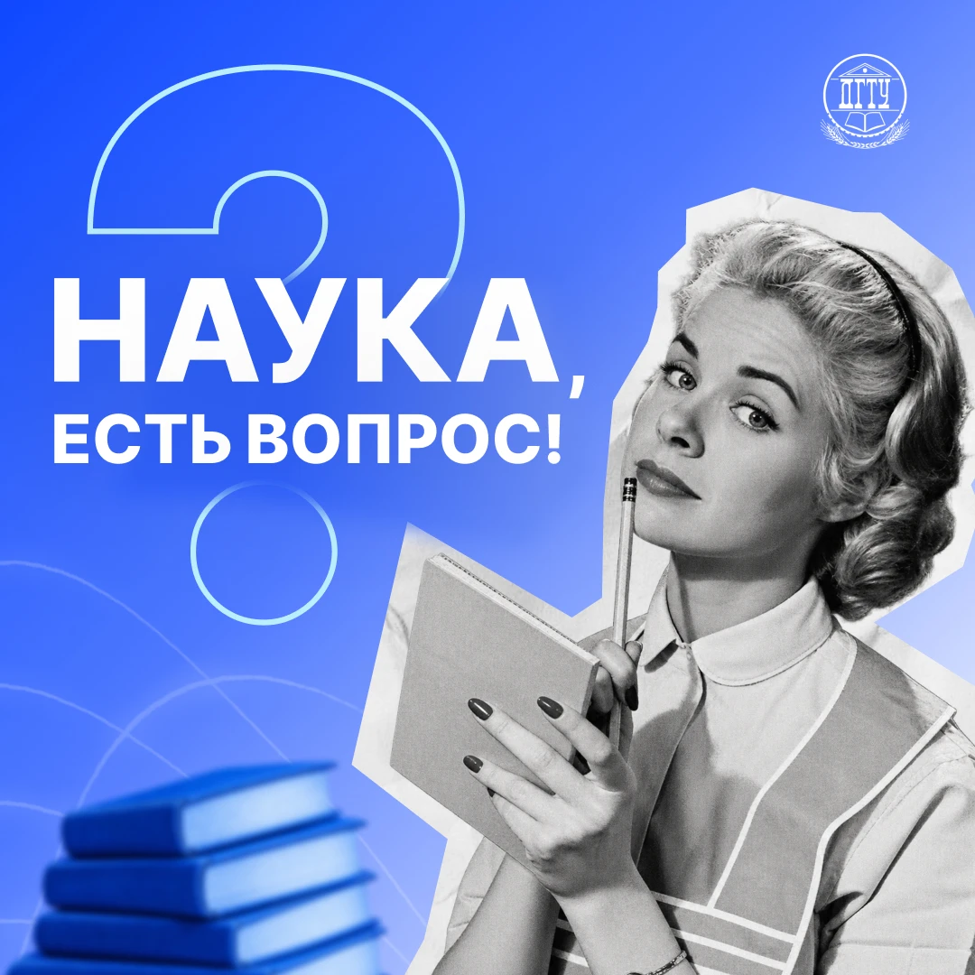 🏭 Ускорят ли цифровые двойники производство?