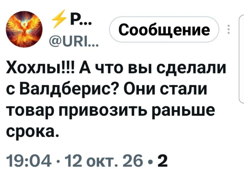 ☝😅
