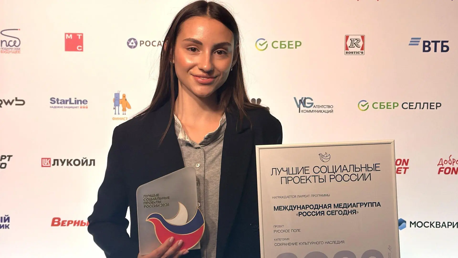 🏆 Проект о Куликовом поле признали одним из лучших в России