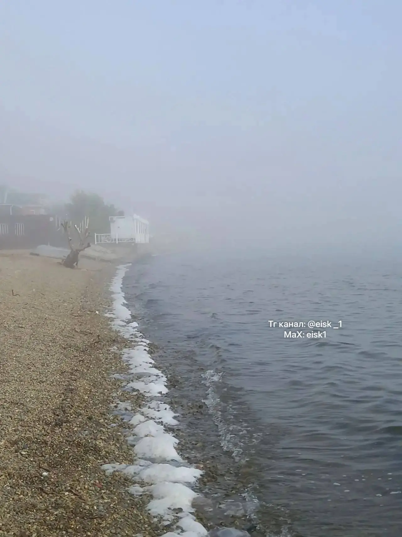 Еще немного туманного города и лимана