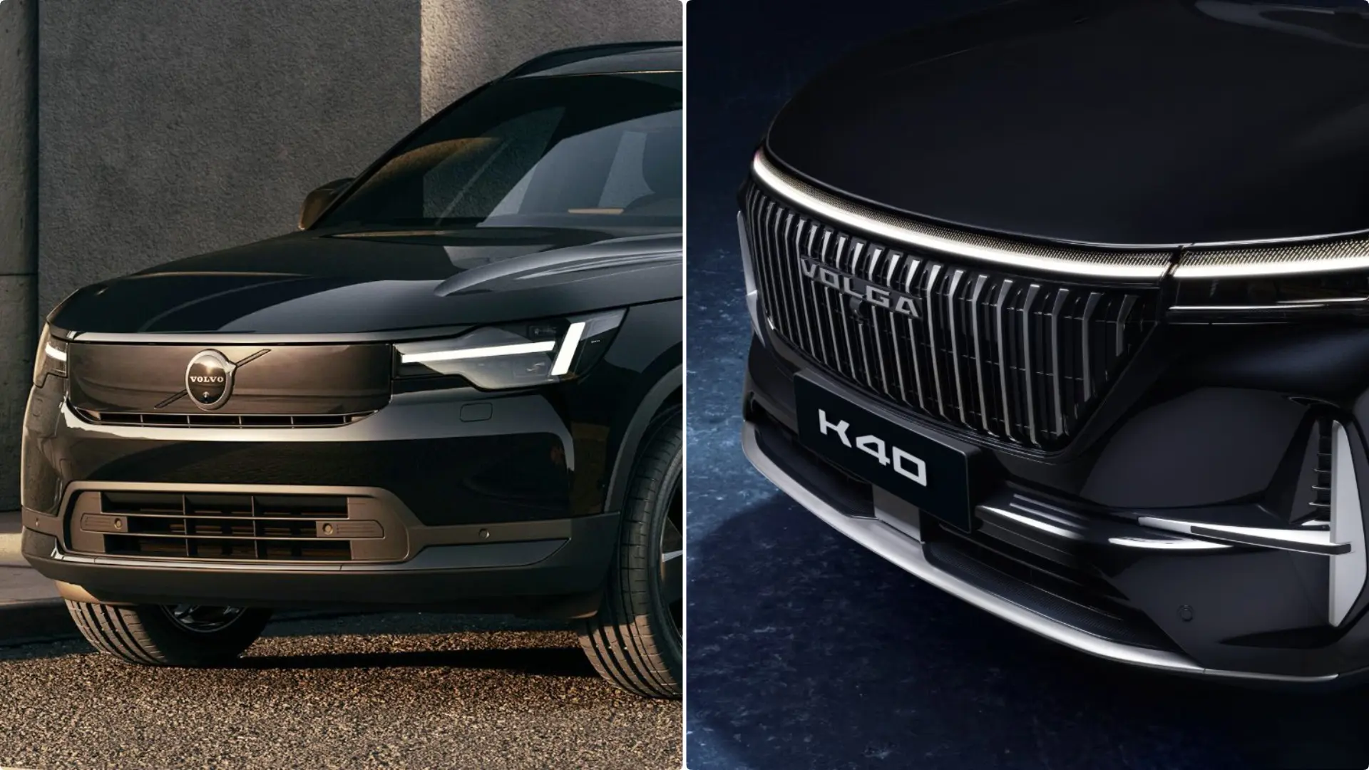 ↗️ «Волга» — это почти Volvo? Развенчиваем миф, который набирает обороты в сети
