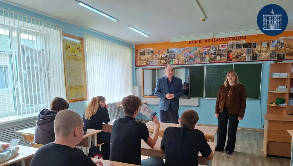 🌟 Профориентация в Цимлянском районе: выбираем будущее