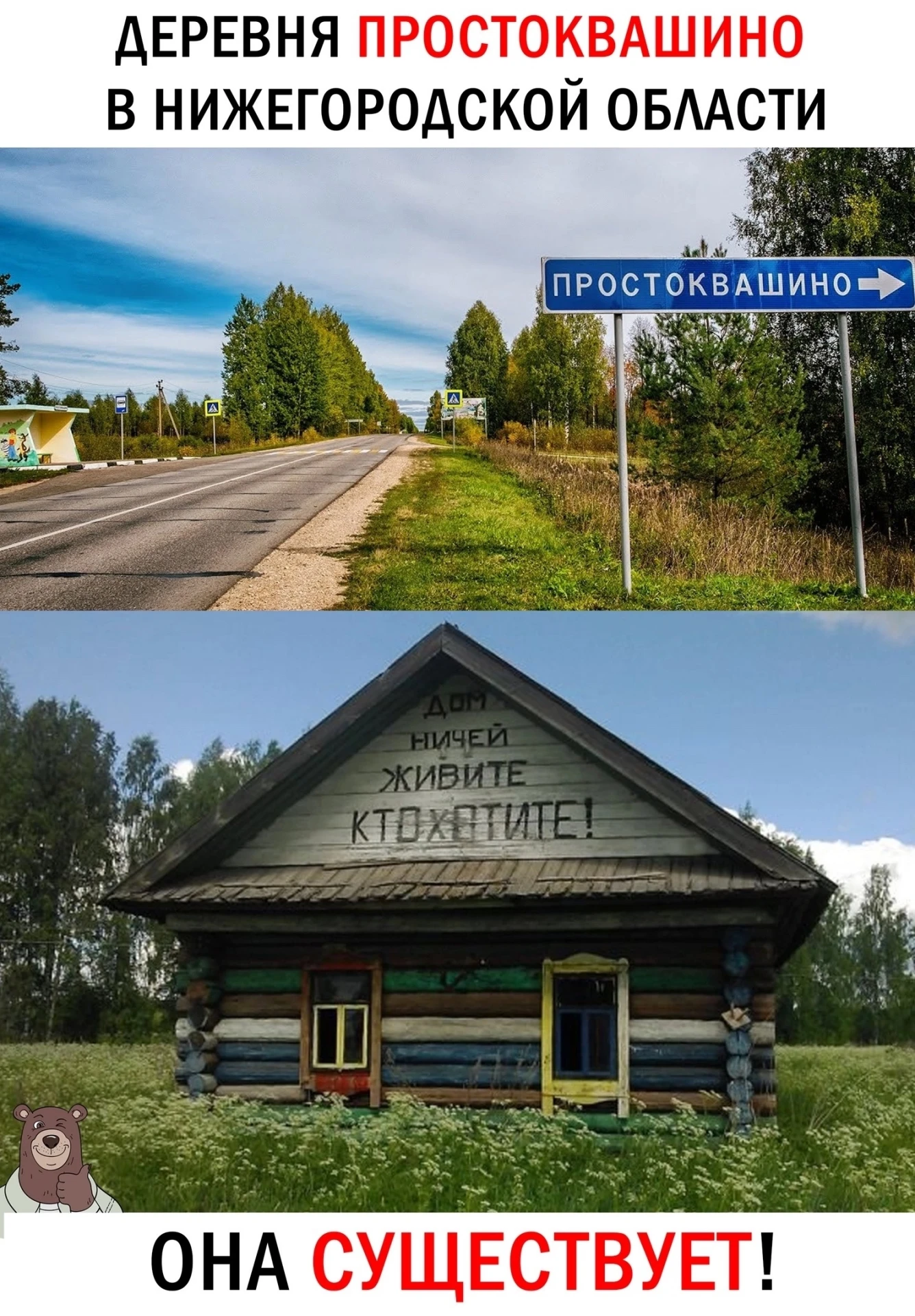 Бывает же такое 😱