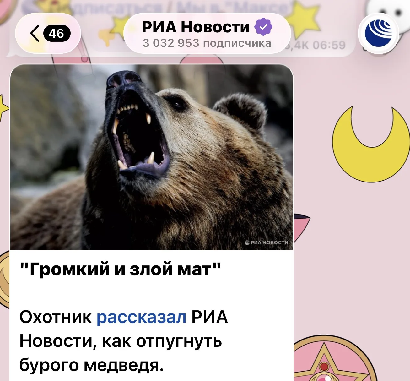 И приседаем? Ну на всякий пожарный.