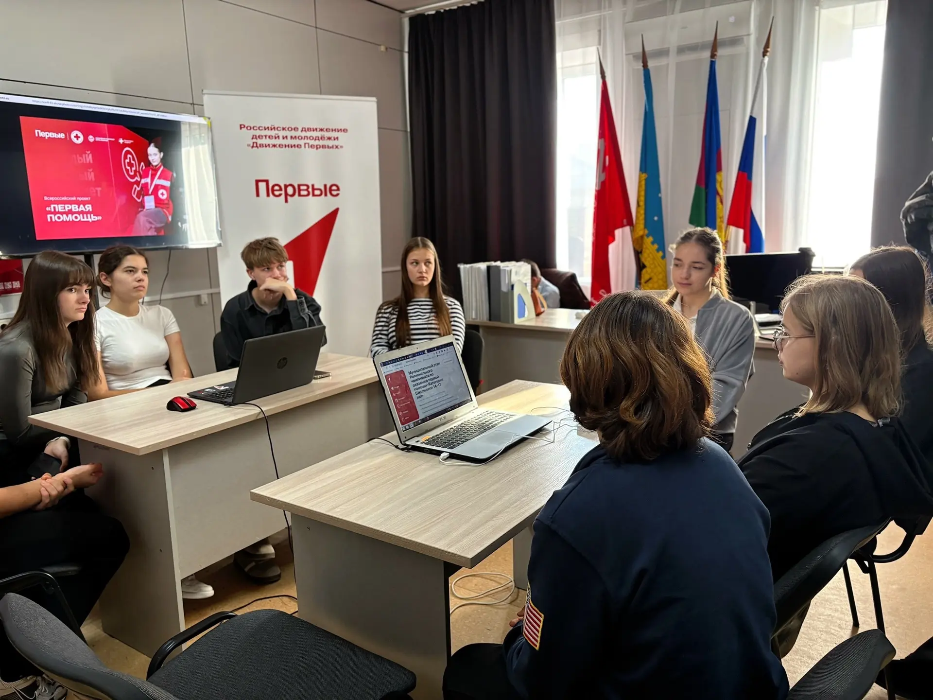 ❤️Первые - за безопасность и готовность помочь!1️⃣