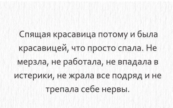 Всем доброе утро! У нас последние теплые деньки. Так что, видимо, совесть меня погонит ...