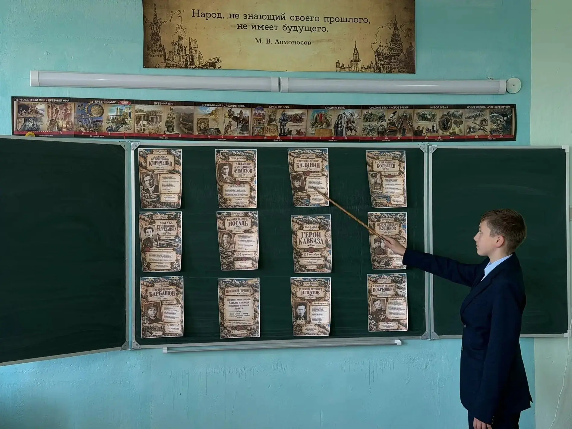 🎖 9 октября — День разгрома немецко‑фашистских войск в битве за Кавказ.