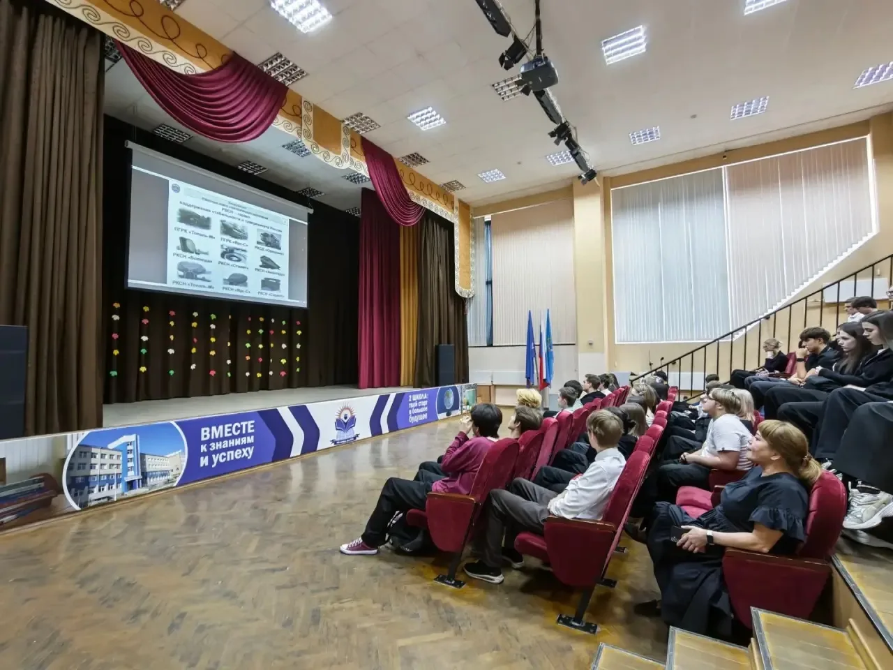 Сегодня в нашей школе прошла онлайн-встреча с представителем Филиала Военной Академии Р...
