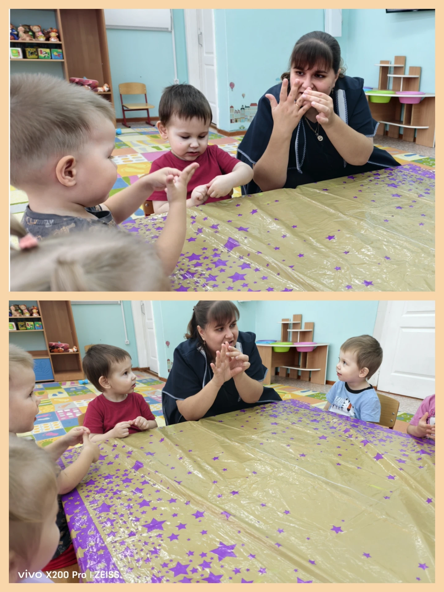 1. Пальчиковая гимнастика "Семья".