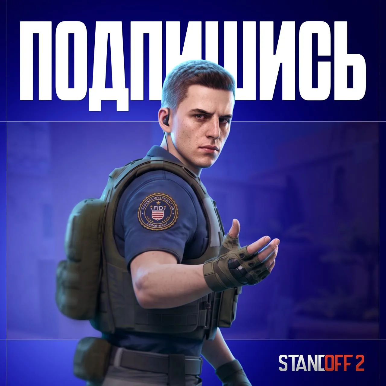 💙 Мы запустили канал в VK!