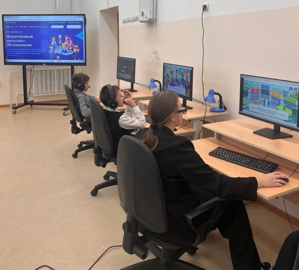 6 класс покоряет цифровой мир! 💻