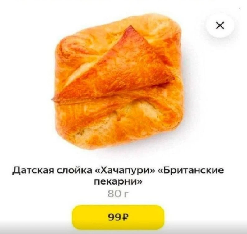 Когда меня просят объяснить, что такое глобализация в экономике, я обычно веду пациенто...