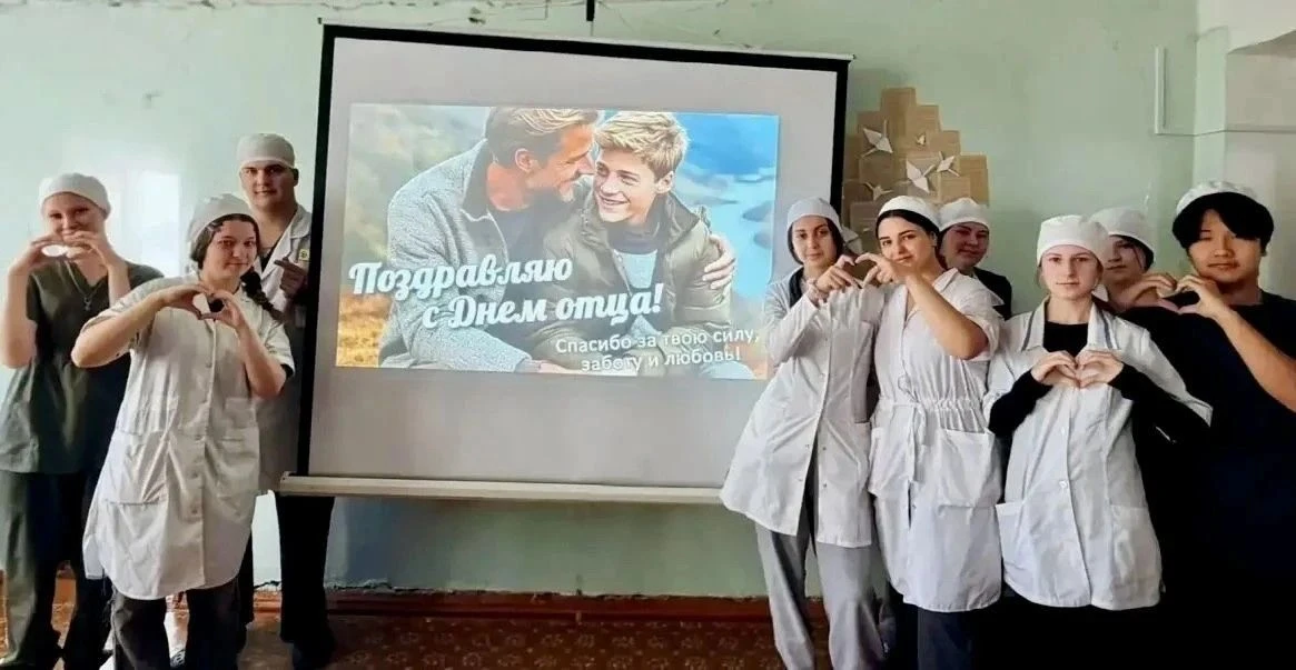 🎉 С ЛЮБОВЬЮ К ГЛАВНОМУ ГЕРОЮ: КАК В ФИЛИАЛЕ АМК В РАЙЧИХИНСКЕ ОТМЕТИЛИ ДЕНЬ ОТЦА 💙