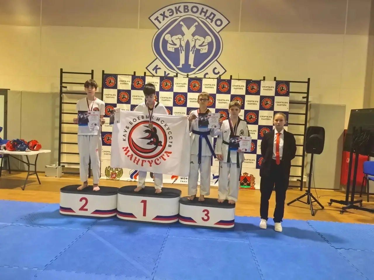 🥋2 октября 2026г. проходило Открытое первенство г. Кемерово по тхэквондо ВТФ. Обучающи...
