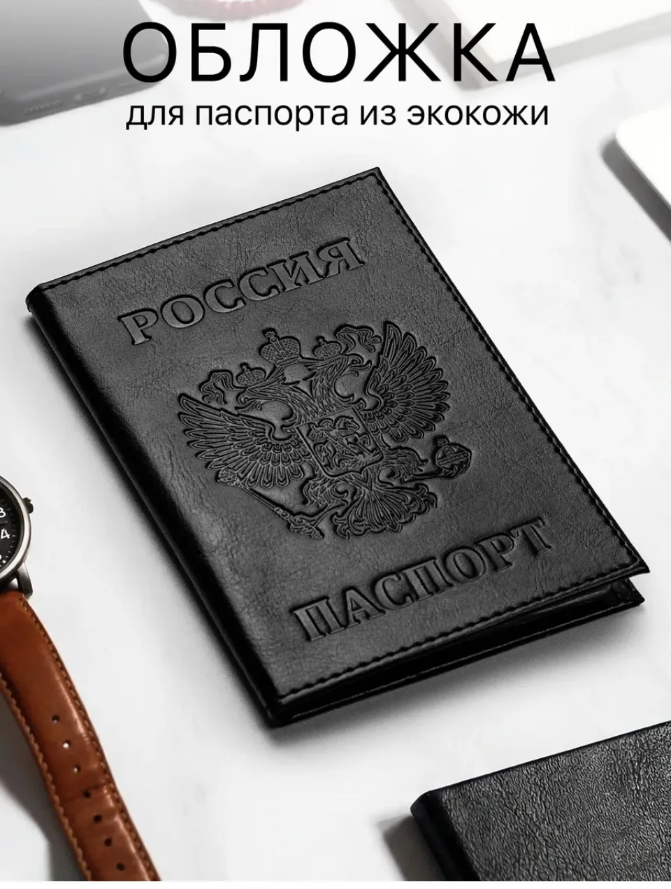 Цена 200 ₽.