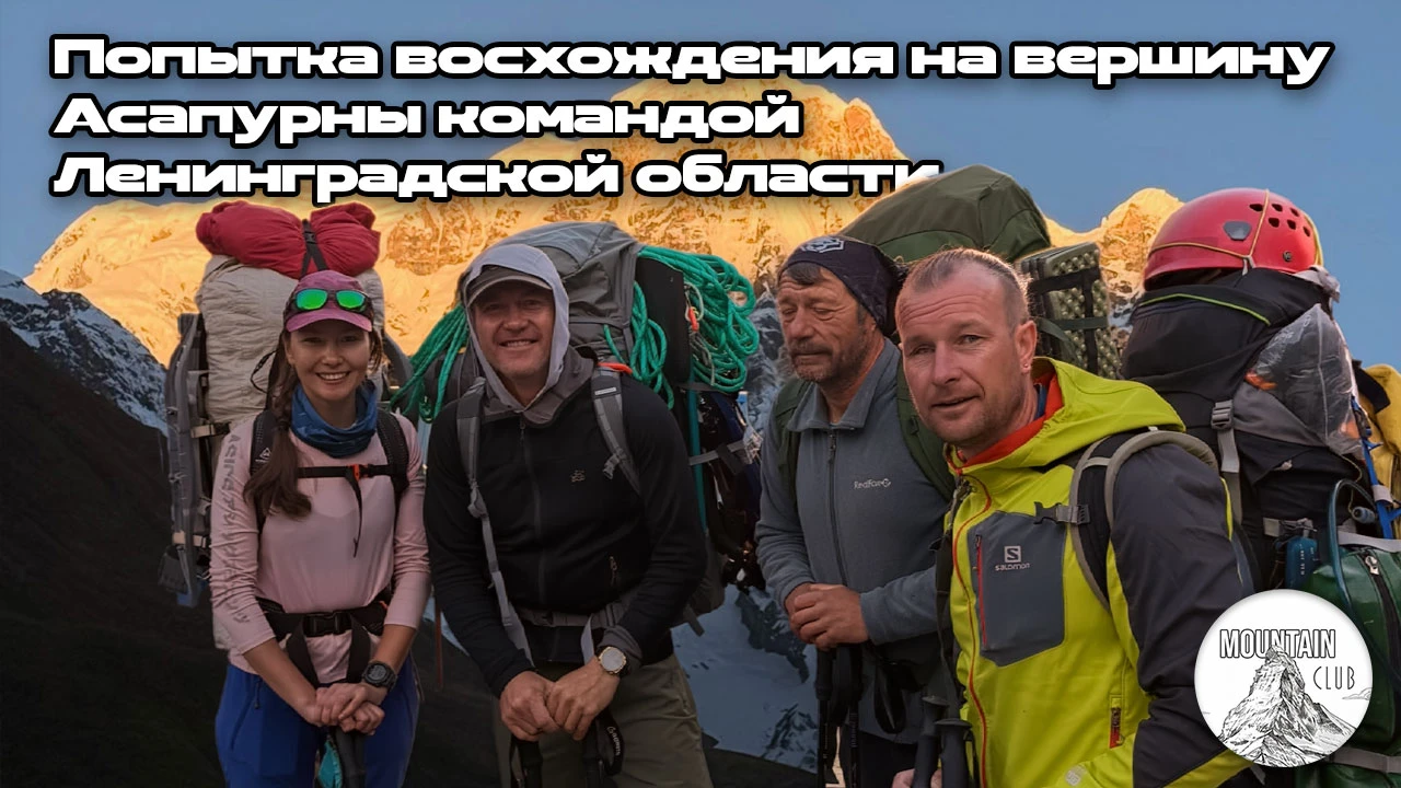 Владимир Котляр: