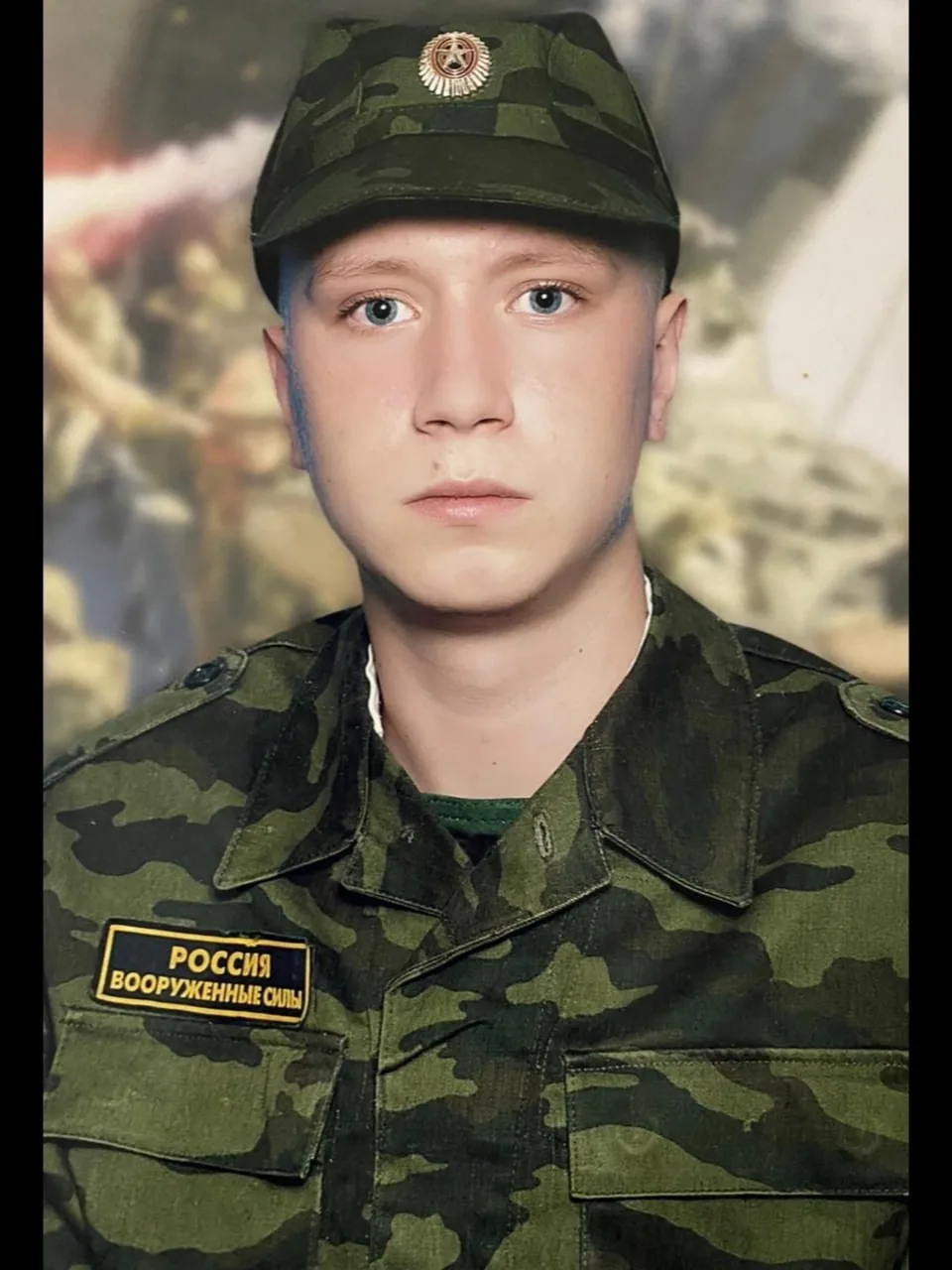 О ТЕХ, КТО УЖЕ НЕ ПРИДЁТ НИКОГДА, - ПОМНИТЕ!