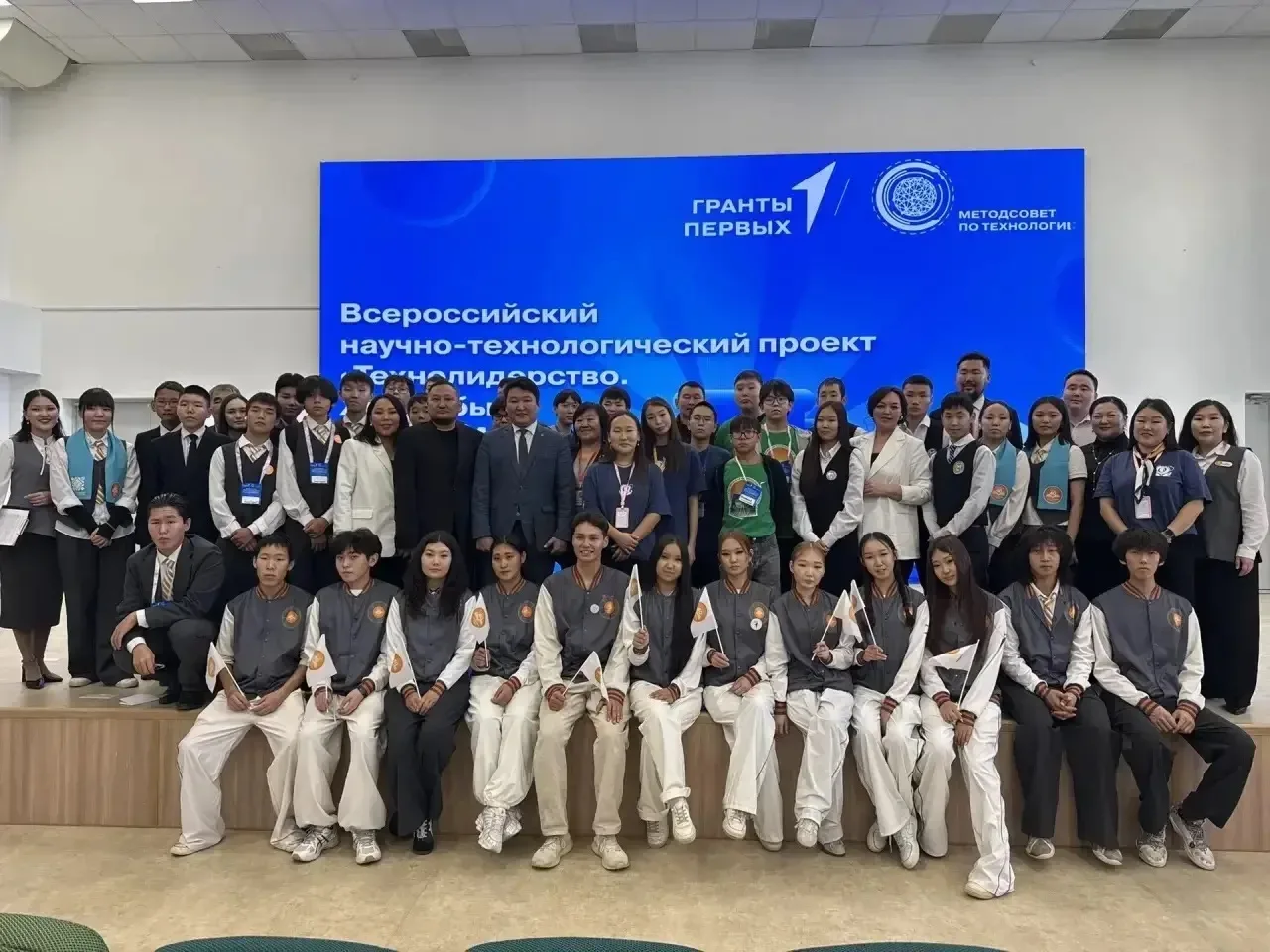 🤖Школьники Якутии разрабатывают решения для технологического будущего